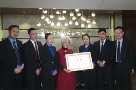 八品道牵手营养专家孙树侠勇攀高峰图片
