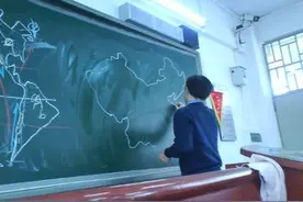 老师教你如何巧记初中地理知识，事半功倍图片