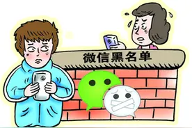 当父母也玩朋友圈后，你是什么状态？图片
