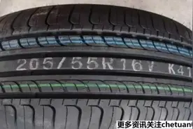 不到2分钟！废弃轮胎翻新全过程！图片