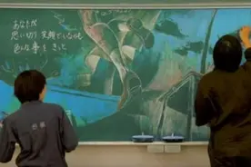 高手在民间！日本学生将黑板画成MV视频封面