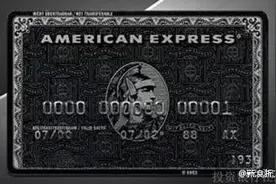 王思聪同款黑卡频现身，在义乌开6间豪华套房却不住人图片