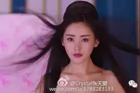 张天爱的网红史也是挺复杂的图片