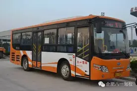 合肥新增大型科目二考试中心，市民考驾照还难吗？图片