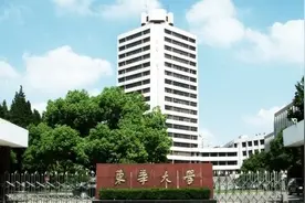 大学“兄弟圈”：“东南西北中”和“东南西北华”，到底哪家强？图片