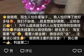 猴年想买个萌猴当宠物？当然不行！买卖猴子违法！图片