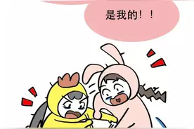 有个贴心闺蜜是怎样的体验？图片