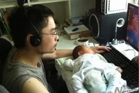 有个超级爱玩游戏的父母是什么感受呢？图片