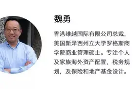 美国房产投资适合人群图片