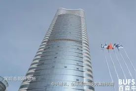 中兴黑科技强势入驻2016北京CEE国际消费电子展图片