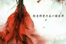 我为你放弃一切，你却放弃了我！图片