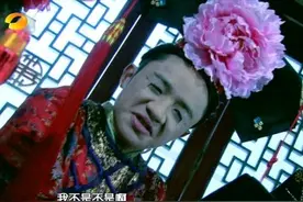 娱乐圈风向标：看看王祖蓝你就知道现在谁最红图片