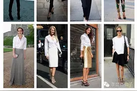 白衬衫只是“工作服” 那是因为你不会穿！图片