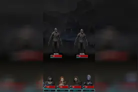 《地下城堡2黑暗觉醒》上手试玩，和前作玩法类似，出发冒险！