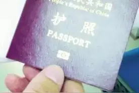 洛阳市西工出入境接待大厅下月中旬启用图片