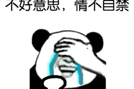 在西安最全最全最全的租房攻略！性价比最高的X个地方！图片