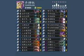 炉石本周套牌推荐0222图片