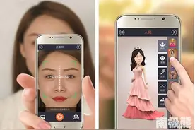 南极熊独家爆料，手机扫描3D打印人像时代到来图片