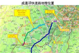 成温邛快速路温江段预计4月通车图片