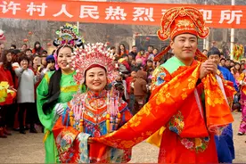 带你感受霍州许村传统婚礼习俗图片