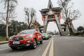 问道青城山，深度试驾海马S5 1.5T图片