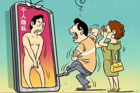 有人知道你的一切？支付宝事件提醒你保护隐私图片