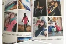 电商晚报：支付宝否认安卓版问题,不会泄露隐私......图片