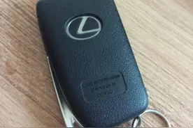 真实：4S店换遥控钥匙电池98元，自己换3元！图片