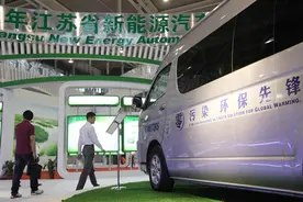 电动汽车污染是燃油车的3倍？图片