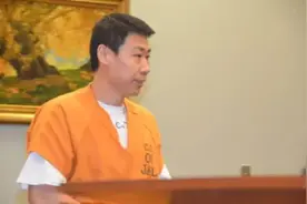 海外华人圈精英狗血故事：工程师报夺妻恨，17刀杀花心牙医图片