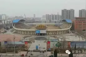 牡丹体育场今日拆迁，然我们再看最后一眼，网传将建地下银座图片