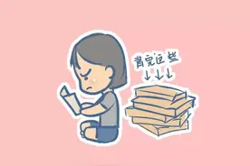 女兵外出那些事儿~~~图片