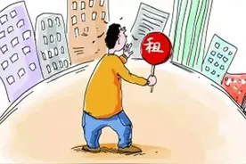 中国留学生狮城无证经营租房中介业务，赚1万1，罚4万图片