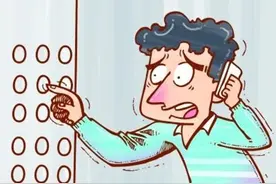 株洲六旬娭毑被困电梯 “五方通话”方方不通图片