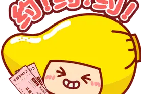 当十二生肖爱上你之后会变成酱紫...我跪了！图片