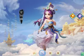 大话西游手游千敏仙怎么打造 平民仙怎么千敏图片