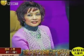 刘晓庆当年怒斥宋祖德兄弟丧尽天良究竟为何视频封面