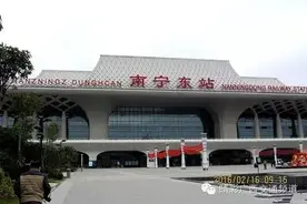 关注教你一秒分辨南宁地铁站！内部照片曝光图片