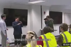 曹德旺哥哥身份曝光！掌管福建“二把手”？曹总：不用他关系视频封面