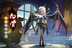 全民斗战神白骨怎么获得 变身白骨战士属性分享图片