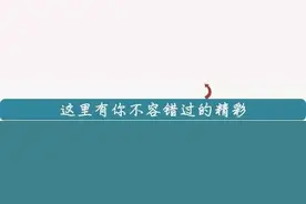 2016全球银行品牌价值500强（附详细榜单）图片