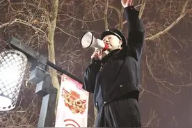 “喊话哥”顺口溜成网红图片