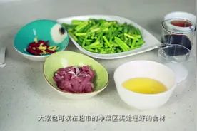 九阳第二代炒菜机器人J7操作说明你get了吗视频封面
