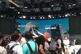 惊艳！NEVS 9-3系列两款概念车实车亮相