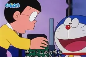 坐热气球环游世界，大雄在家跟踪查看，看到胖虎模仿热气球跌落！视频封面