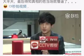 薛之谦，一个懵逼型段子手的养成路图片