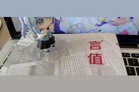 永无完结的粘土坑 篇二十八：今天要来点萝莉吗？——黏土人 智乃图片