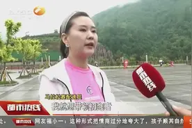 宝鸡马拉松将在九龙山开跑，领跑员将匀速领跑，助选手完成赛程视频封面