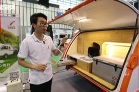 爆款推荐：人手一台 4.68万飞神小水滴拖挂房车视频详解视频封面