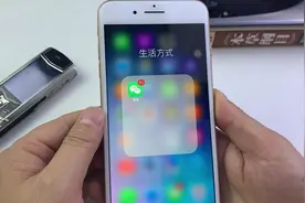 教你恢复聊天记录，操作很简单，谁都可以操作！视频封面